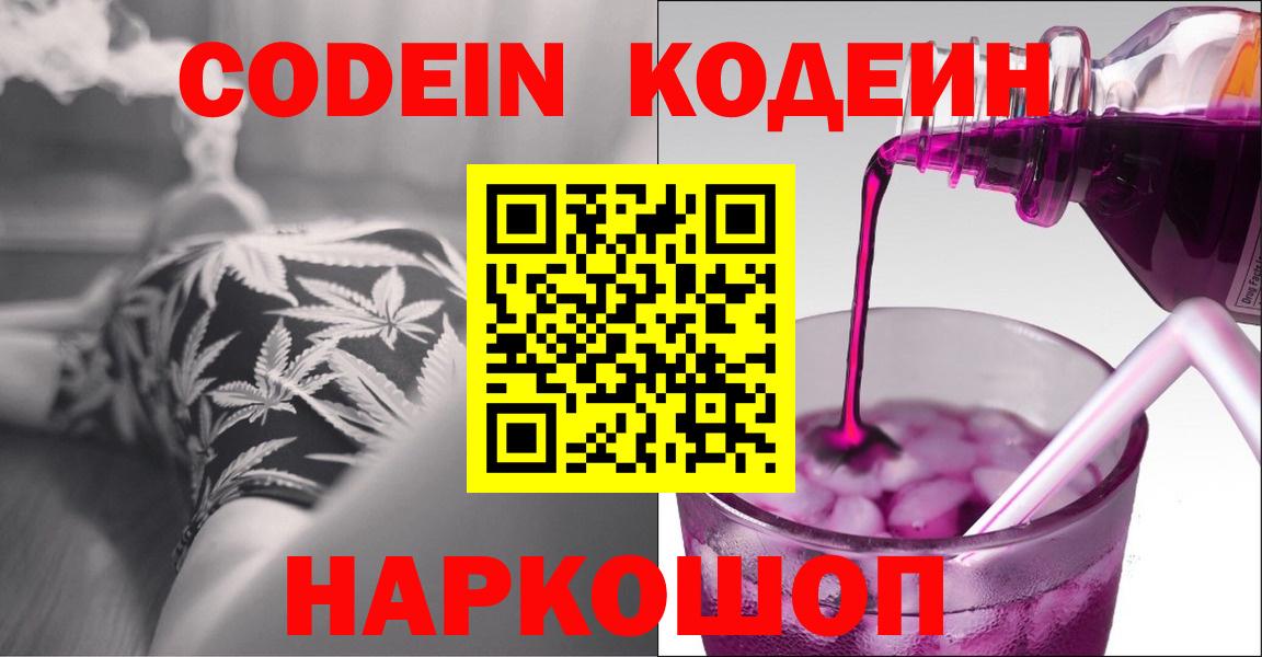 APVP Сергиев Посад