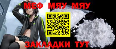 МДМА Малгобек