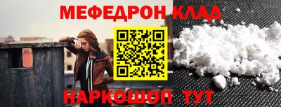 mdma Малоярославец