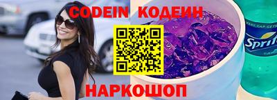 mdma Малоярославец