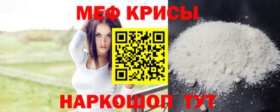 mdma Малоярославец