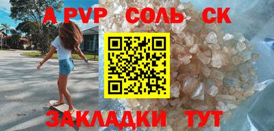 mdma Малоярославец