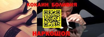 сатива Мариинск