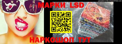 mdma Малоярославец