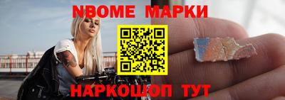 mdma Малоярославец