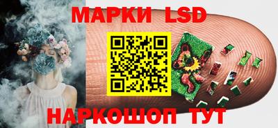mdma Малоярославец