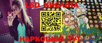 mdma Малоярославец
