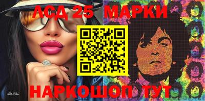 mdma Малоярославец