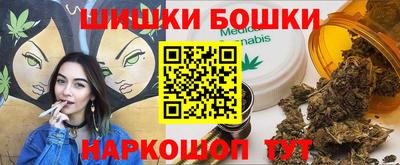 сатива Мариинск