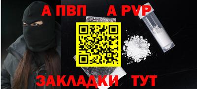 mdma Малоярославец