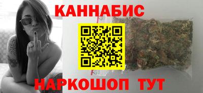 МДМА Малгобек