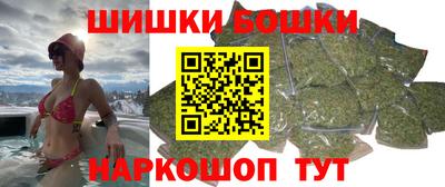 mdma Малоярославец