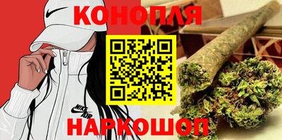 сатива Мариинск