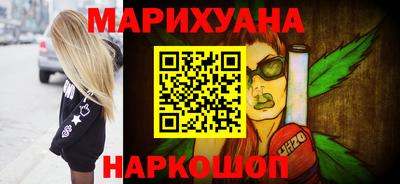 МДМА Малгобек