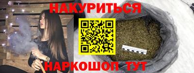 МДМА Малгобек