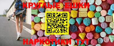 mdma Малоярославец