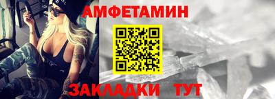 mdma Малоярославец