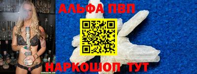 МДМА Малгобек