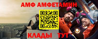 кокаин VHQ Нижний Тагил