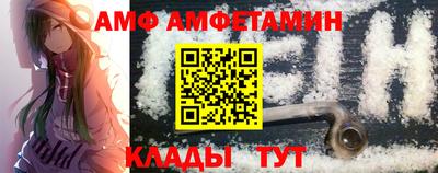 mdma Малоярославец
