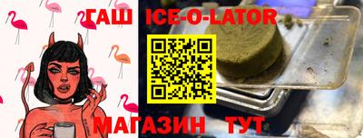 mdma Малоярославец