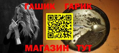 сатива Мариинск