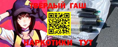 mdma Малоярославец